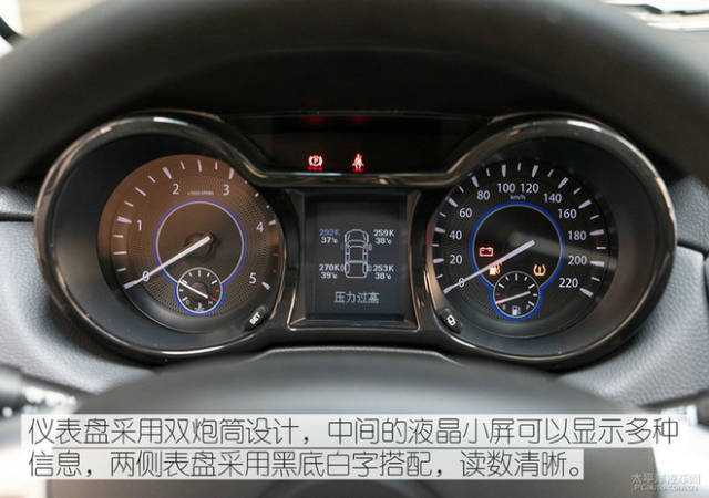 做出色个工具车 实拍江铃域虎3标准轴距版