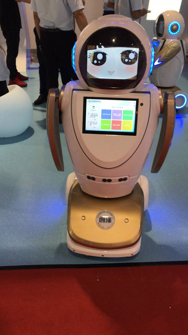 新浪科技带你看2018世界机器人大会:各种新奇