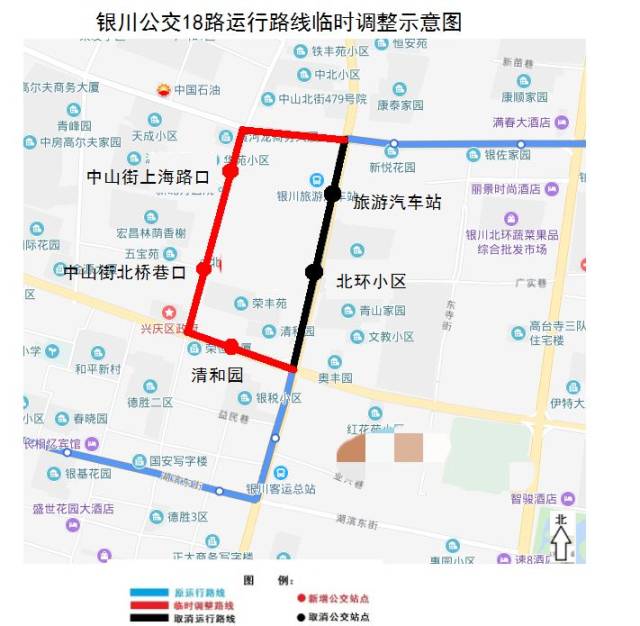 625公交车路线路线图,632公交车路线路线图 因道路施工,银川13条公交车线路今日起临时调整,速看!