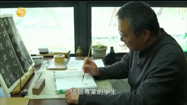 他是全球建筑界最高奖得主,却创办了中国最不