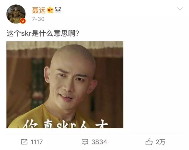 聂远谈到,为了塑造乾隆这个角色,自己查阅了许多资料.