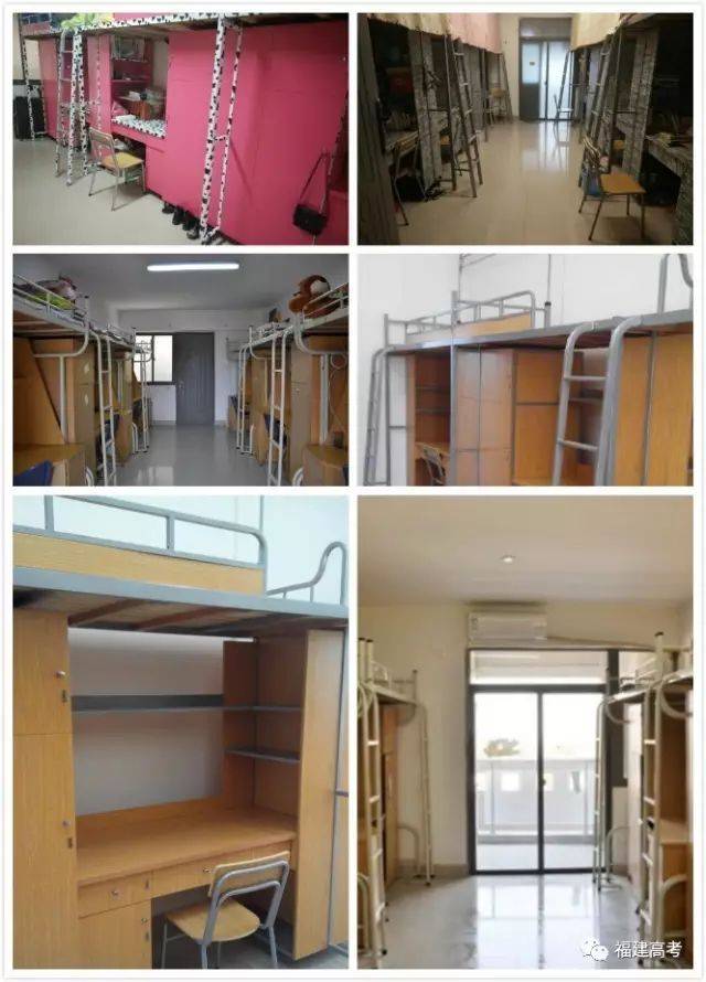 福州理工学院宿舍为4-6人间,上铺下桌,配备独立卫生间,独立阳台,电脑