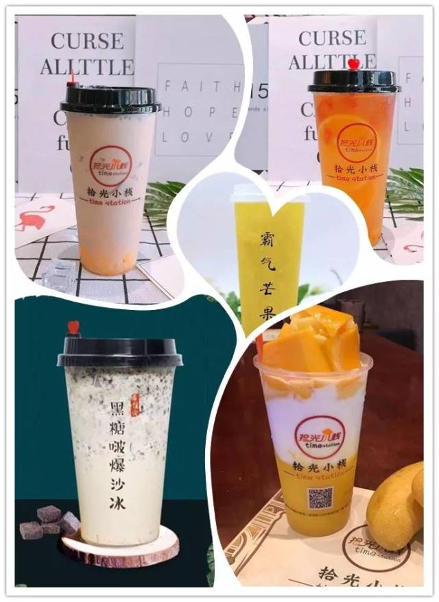 七夕与鲜花,奶茶与情话,超大情侣活动享半价,单身狗脱单圣地!