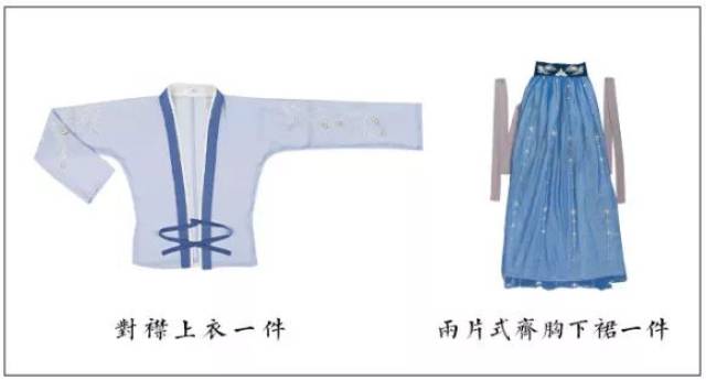 这7套超美超仙的汉服,才是七夕节正确的打开方式!
