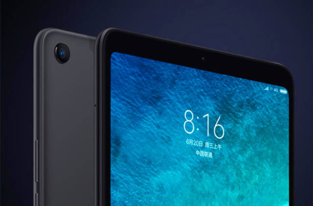 小米新品:小米4Plus平板电脑,你觉这样的配置售