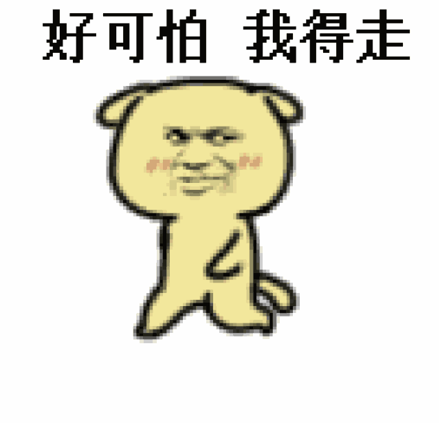 对的大家没有看错 中国海关提前祝你七夕快乐!