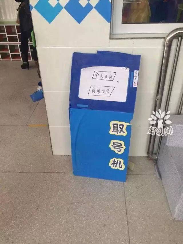 自然角,生活区,科学区…100张区角布置图让幼儿园焕然