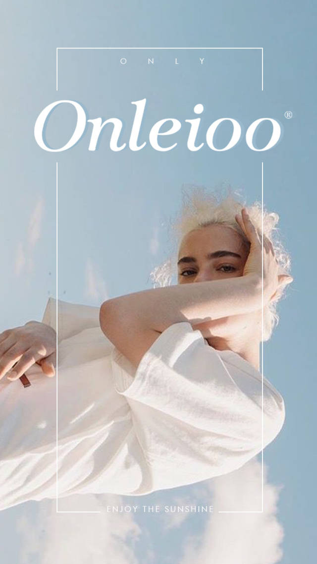 大夏天来点清凉色降降温~ 女装商标了解下?