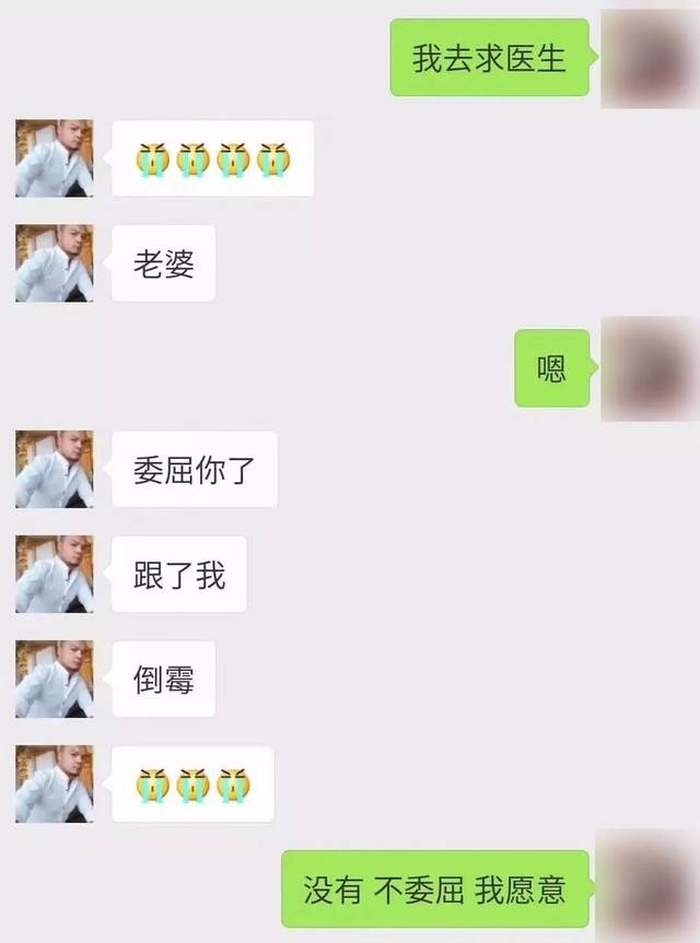 屏幕截图 软件窗口截图 640_862 竖版 竖屏