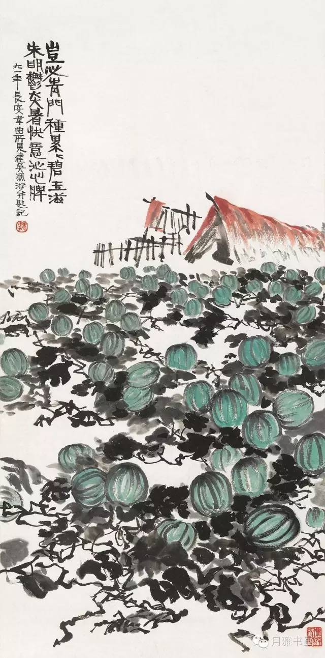 名家画西瓜为您解解暑!