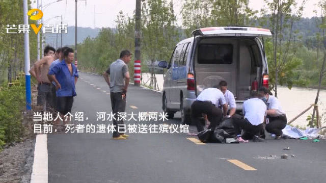 湘潭易俗河惊现一赤裸上身男尸,经检测或系溺水身亡