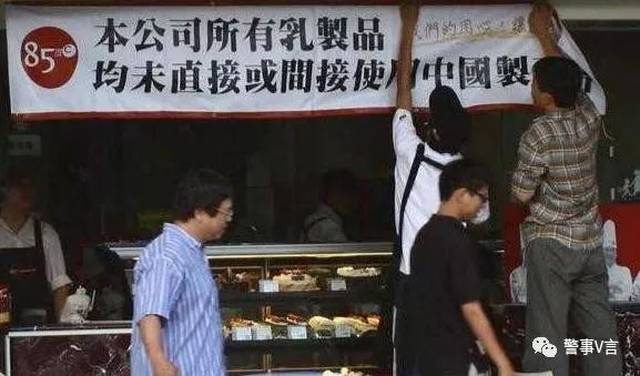 舆情观察:看85度C如何处置负面舆情