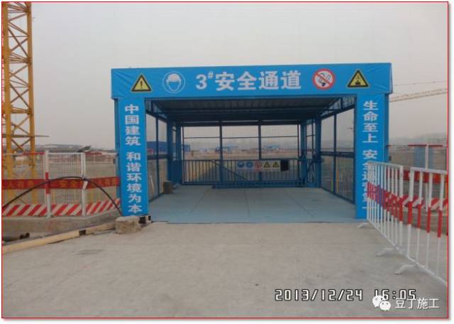 【建筑人】中建内部观摩工地,长城杯,鲁班奖,aaa级安全文明工地的标准