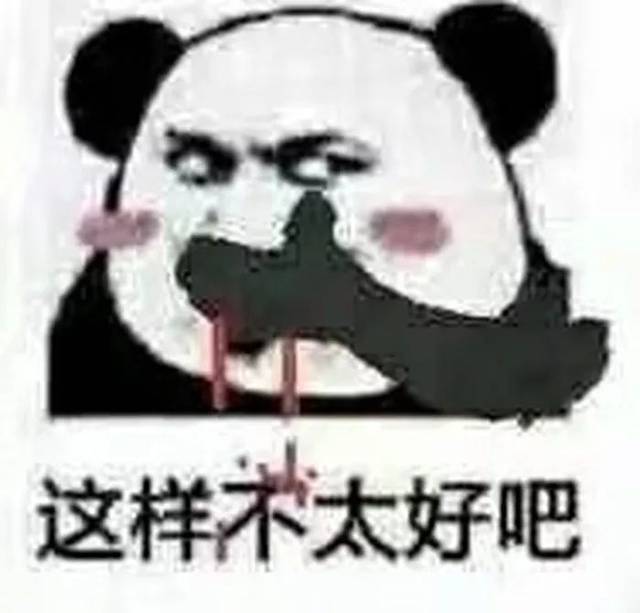 女票的微信为什么要秒回?不秒回分手?那是小事