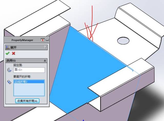 solidworks钣金建模:钣金箱体