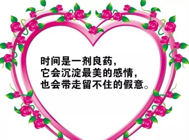 七夕早安心语短句心情说说 七夕发朋友圈的说说句子