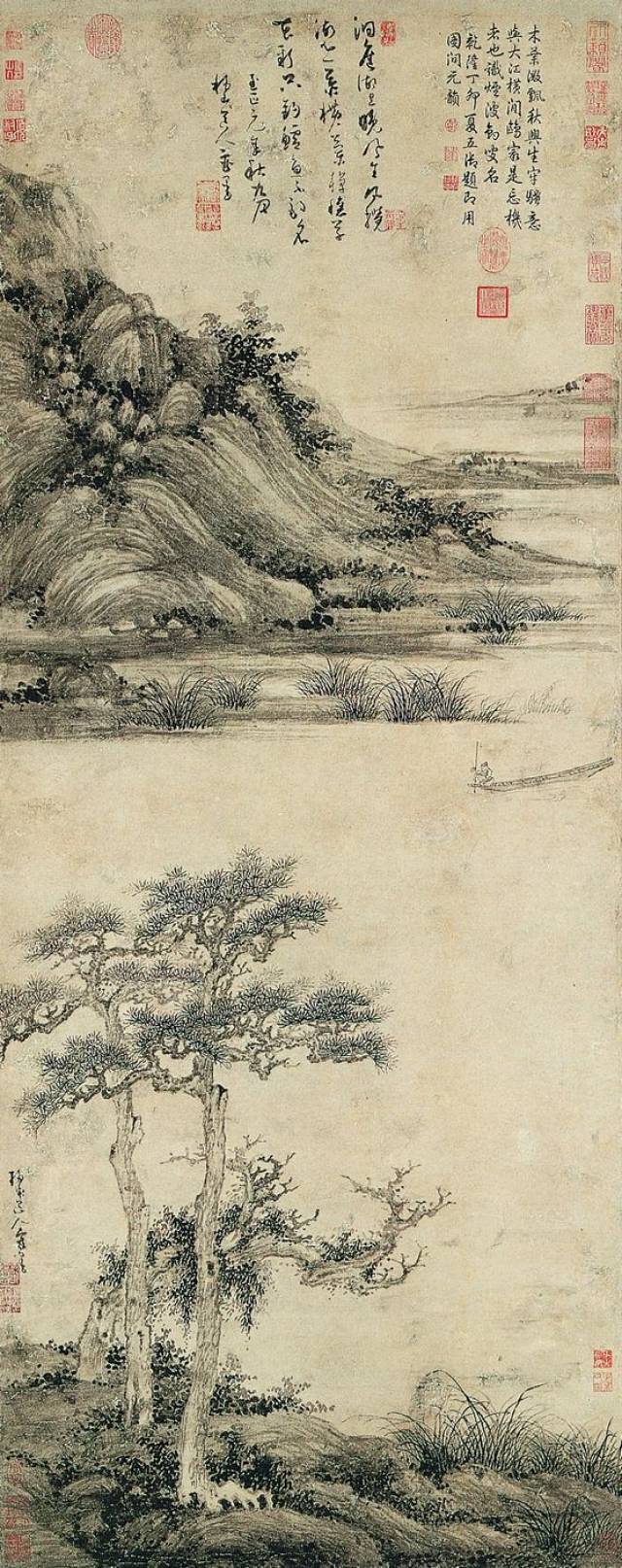 08 作者简介:吴镇( 公元1280-1354 年) 元代画家.