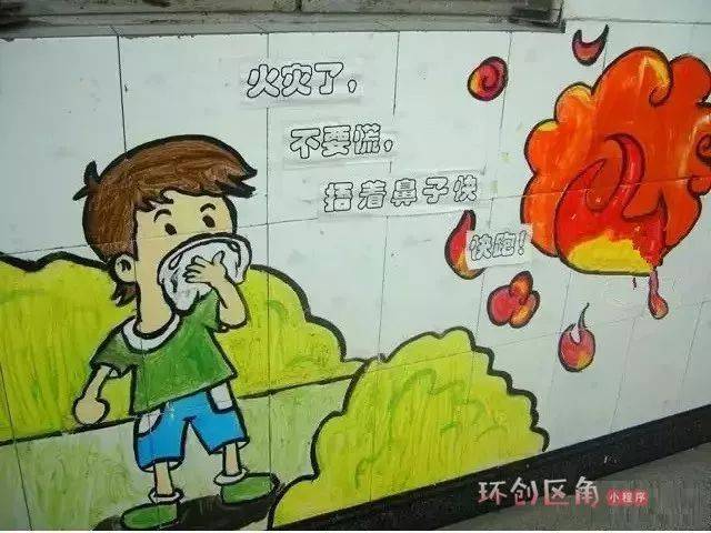 生活中的健康知识也不容忽视哦~健康饮食,游戏安全,生活安全都是教育