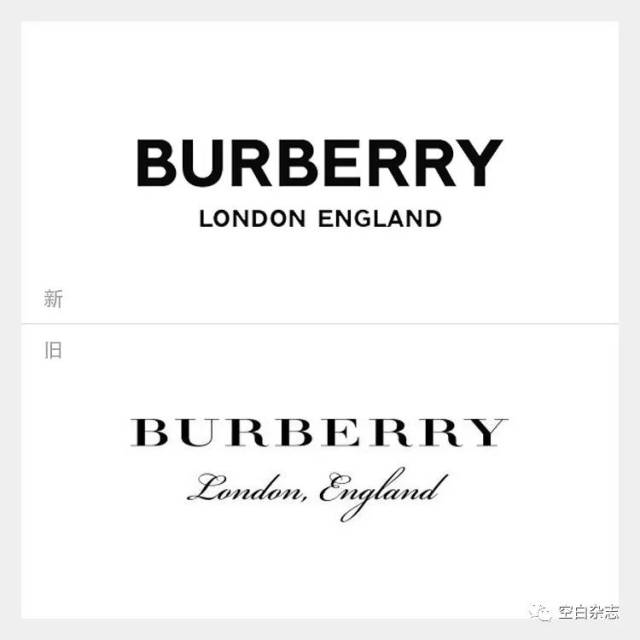 burberry 新旧 logo 对比