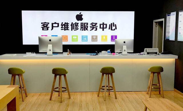 青岛苹果官方售后地址-科技频道-手机搜狐