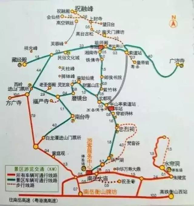 南岳衡山交通图