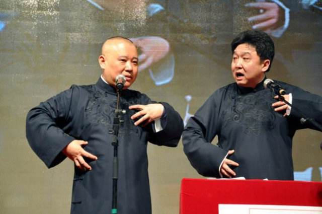 德云社与青曲社商演的对决差距,郭德纲苗阜的晒图成了