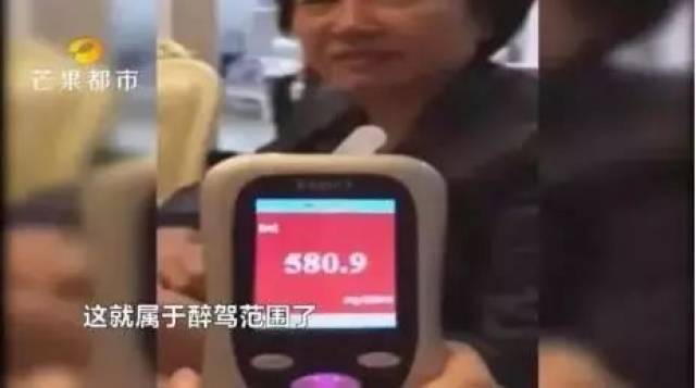 酒精检测仪都测不出？刷爆朋友圈的“解酒神器＂真有效吗