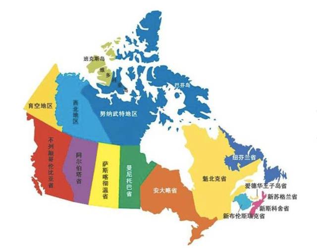 史上最全:加拿大十省地理优势及申请参考