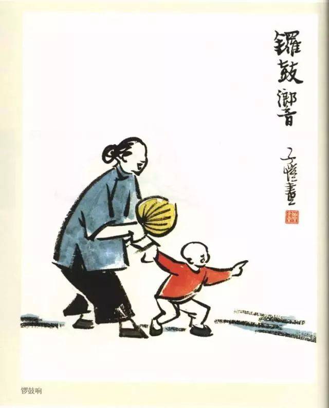 丰子恺漫画100幅,总有些细节在不经意间触人心弦