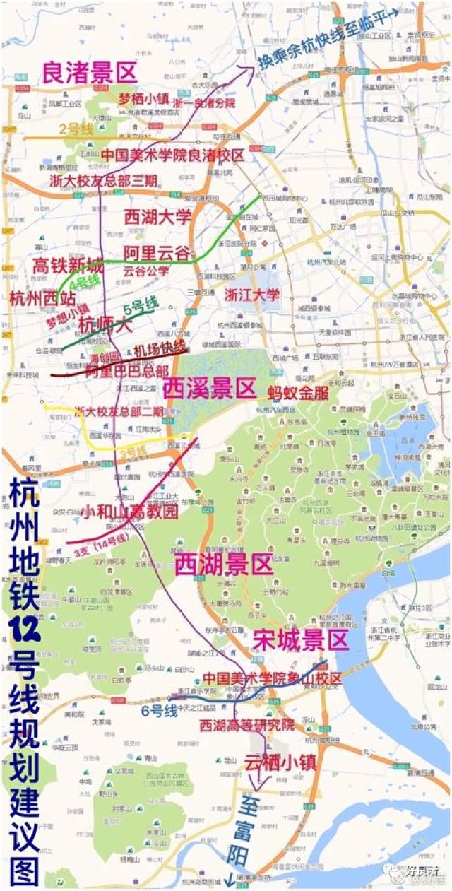 下沙地铁新消息,地铁轨道交通线路全面开建,8号线西延