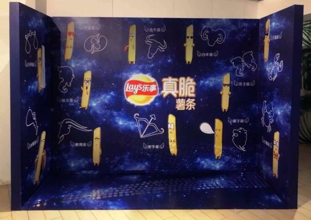表现表情君12女生双子,热情的巨蟹,还有的女生,忧郁的白羊.射手座星座跟摩羯座薯条的分裂图片
