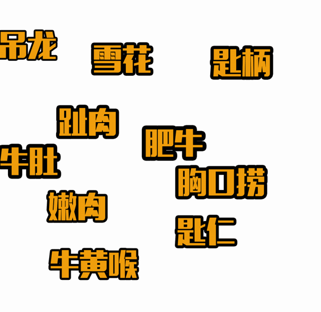 640_621
