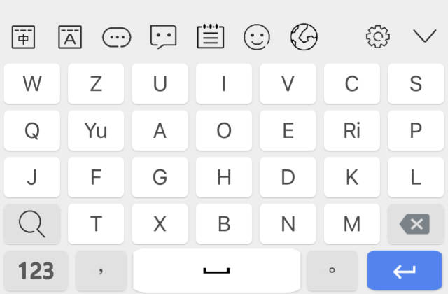 [送码] 当滑动输入遇上双拼,岁寒输入法想让你的