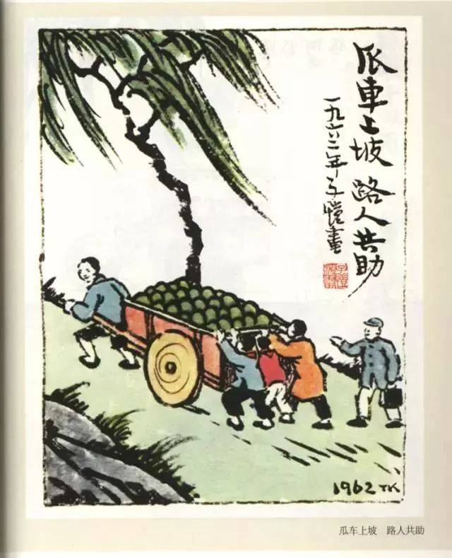 丰子恺漫画100幅,总有些细节在不经意间触人心弦