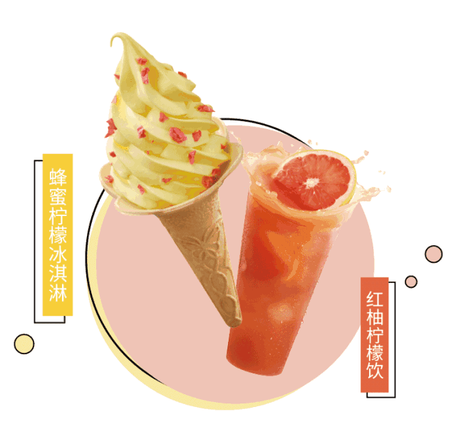 640_606gif 动态图 动图