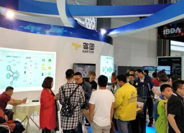 驾图：用区块链“激活”车联网