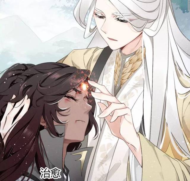 把徒弟养成老公的可不止沈清秋,还有《帝师在上》的他