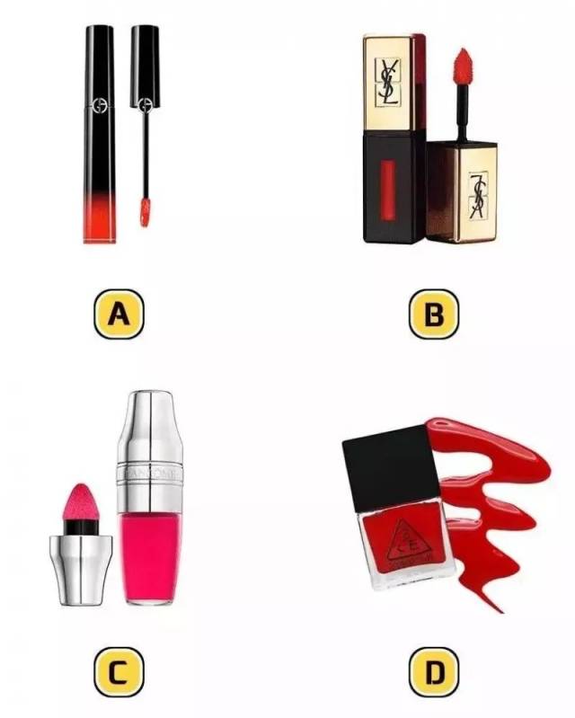 2018七夕直男测试,最后一题太难了,哈哈哈哈哈