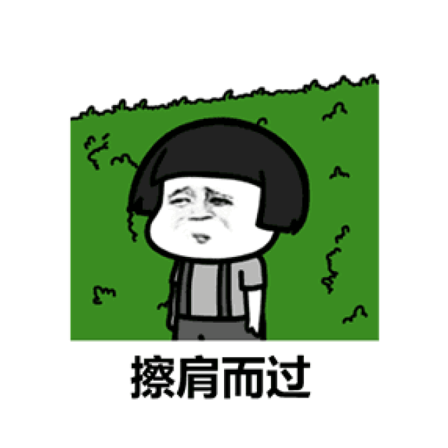 苦了像小编这样的单身狗了,今天同时还说七夕情人节,周五晚上去哪玩