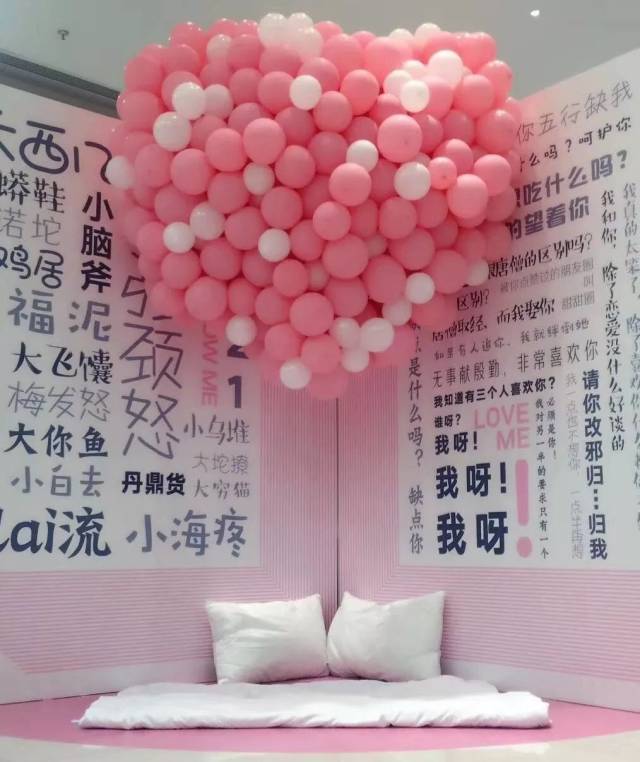 除了以上,还有超多打卡点!