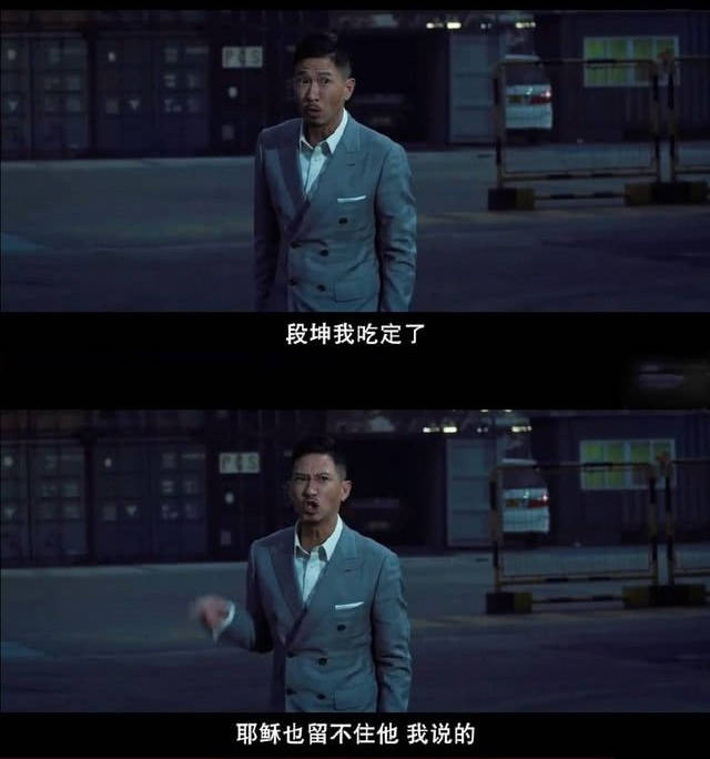 最经典的七句话,张家辉的这句霸气,而周星驰和吴孟达的太现实