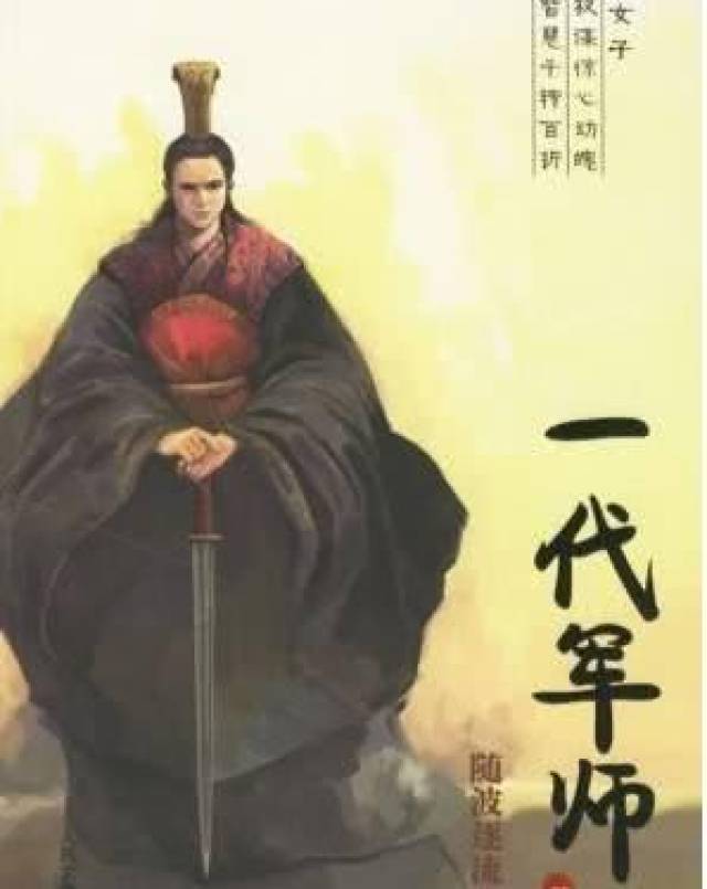 这五部经典架空历史小说,当年没看的你,可不要