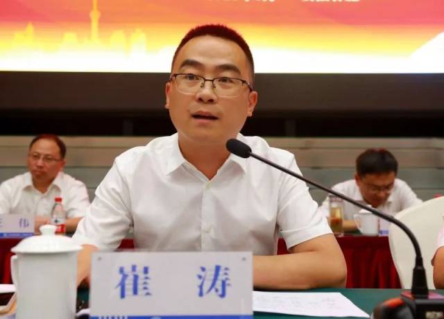 中铁四局一公司召开2018年党风廉政建设和反腐败工作年中推进会