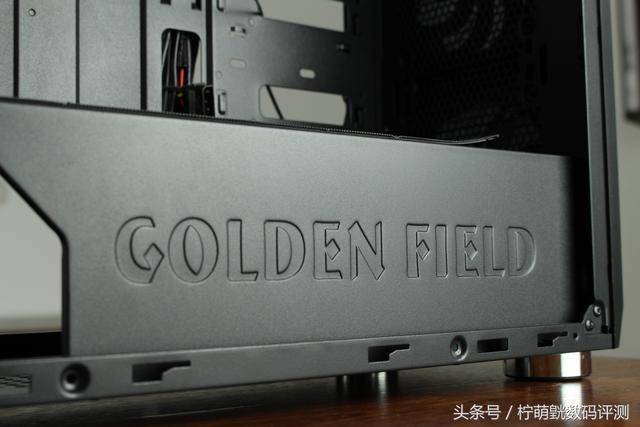 内部下方大写的金河田"golden field"logo.