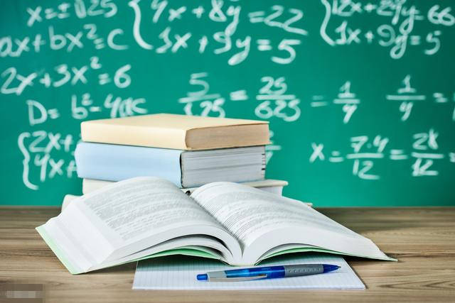 高中数学听课能听懂,为什么一做题就蒙圈?一考试就分低?