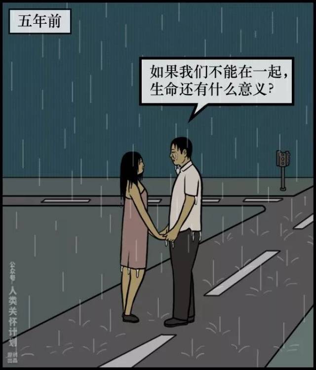 爱与性(深度好文)