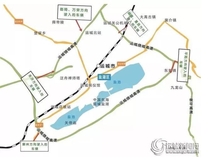 运城限行3天了,还有很多相关车辆进入市区,相互告知!
