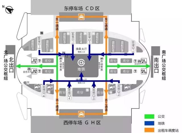 北京南站不再难,公交,地铁将迎大变化!