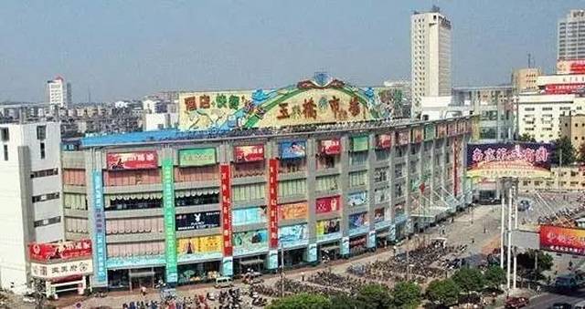 金桥玉桥,南京人曾经的购物天堂