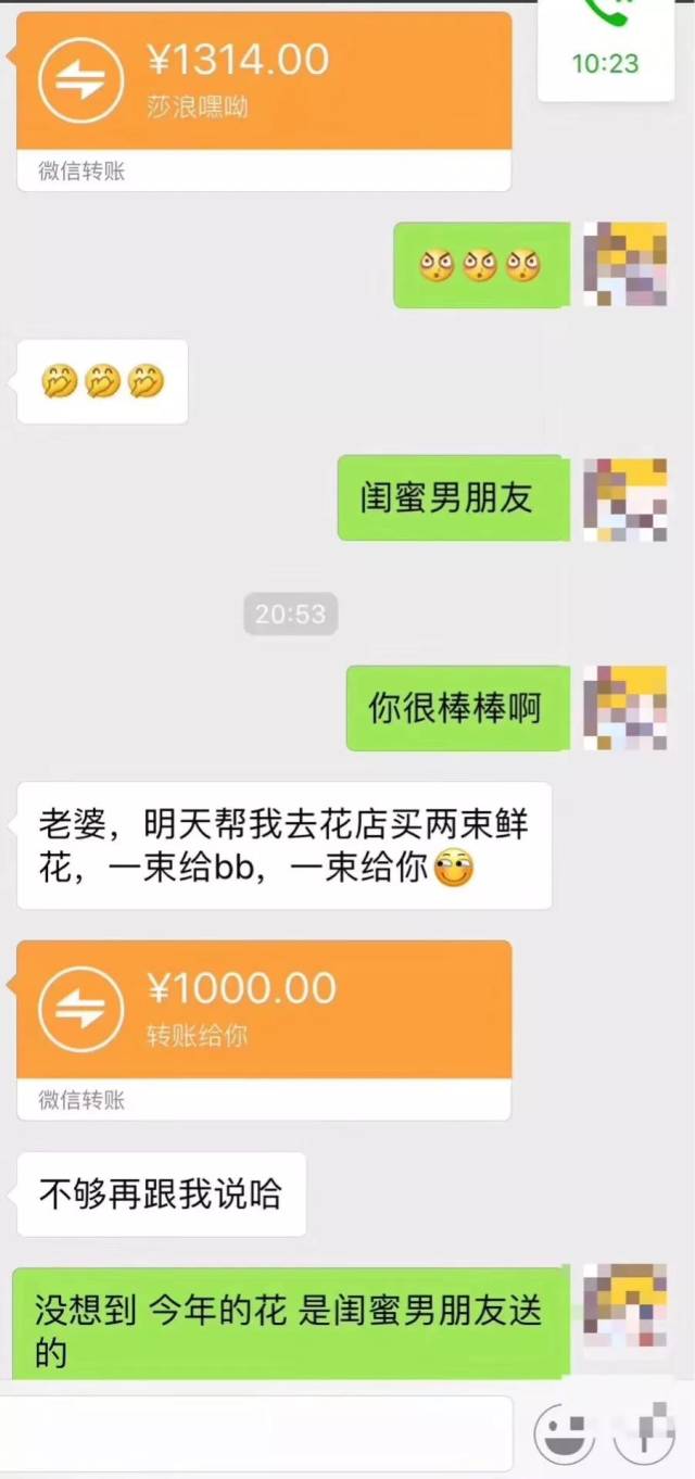 七夕发这种朋友圈的,全是渣男渣女!